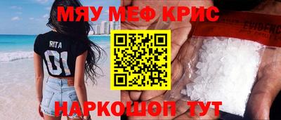 марки nbome Беслан