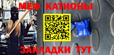 марки nbome Беслан