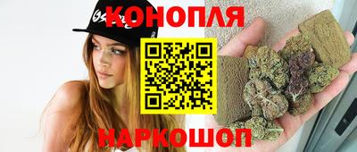 2c-b Бийск