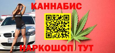 соль курить ск Берёзовский