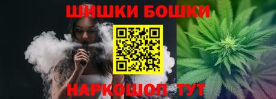 соль курить ск Берёзовский
