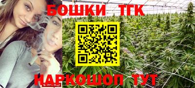 соль курить ск Берёзовский