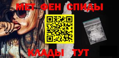 соль курить ск Берёзовский