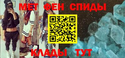2c-b Бийск