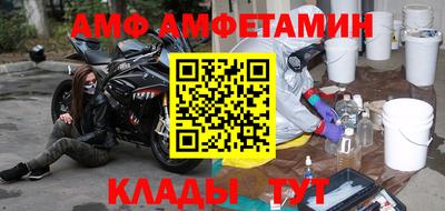 марки nbome Беслан