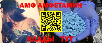 2c-b Бийск