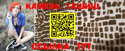 2c-b Бийск